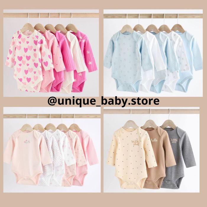 Чоловічки, сліпи, бодіки, ромпери 56, 62, 68, 74, 80 см | Next George