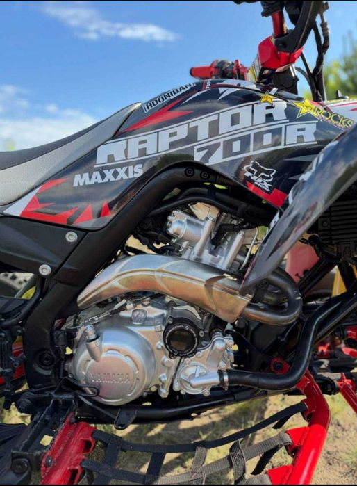 Quad Yamaha Raptor 700 R JAK NOWY!!