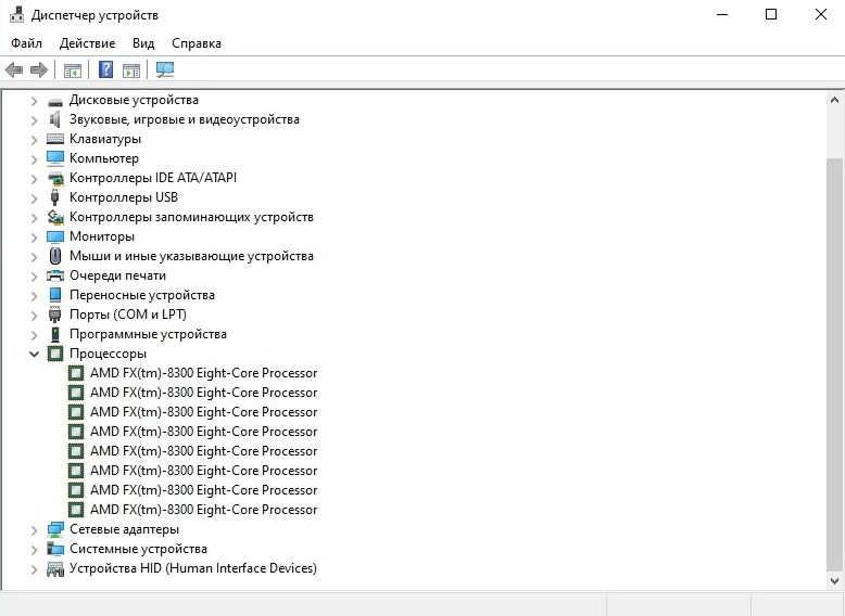 Комплект материнская плата Asus M5A97 LE+AMD FX 8300+Ram 16Gb+Кулер