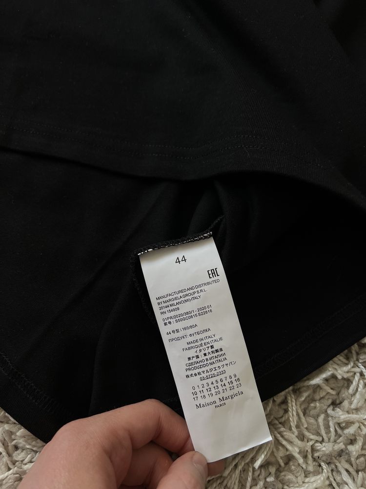 Maison Margiela cav empt футболка