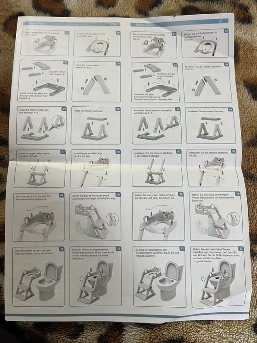 Лестница сиденье для угитаза