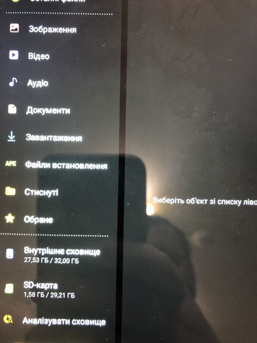 Продам планшет Samsung Galaxy Tab A 8,0,2019 рік