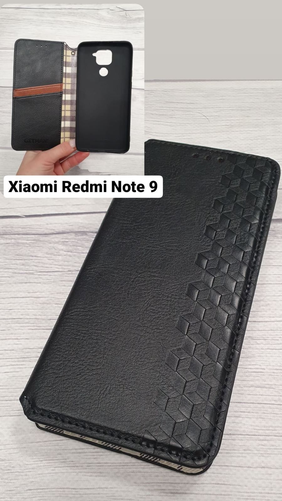 Чехол Книжка Xiaomi Redmi Note 11 s 4g