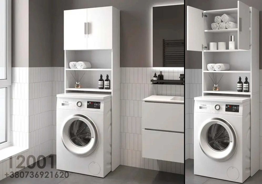 ОПЛАТА ЧАСТИНАМИ‼️Пенал над пральною машиною Тумба для пралки ДСП Біла