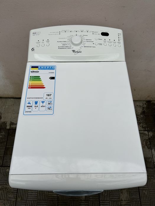 Стиральная машина Whirlpool на 5,5 кг.AWE7515/1.Гарантия!