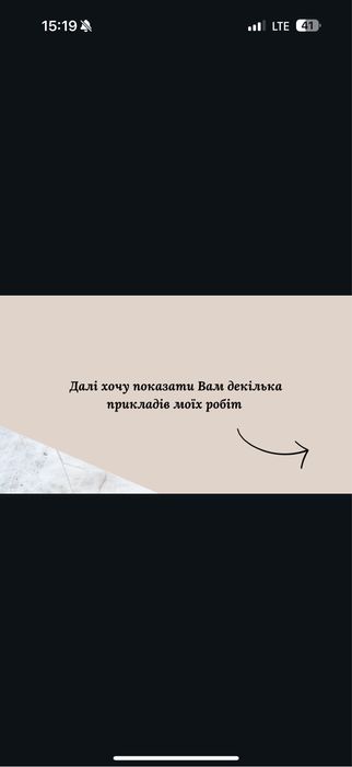 Смм менеджер ,дірект менеж