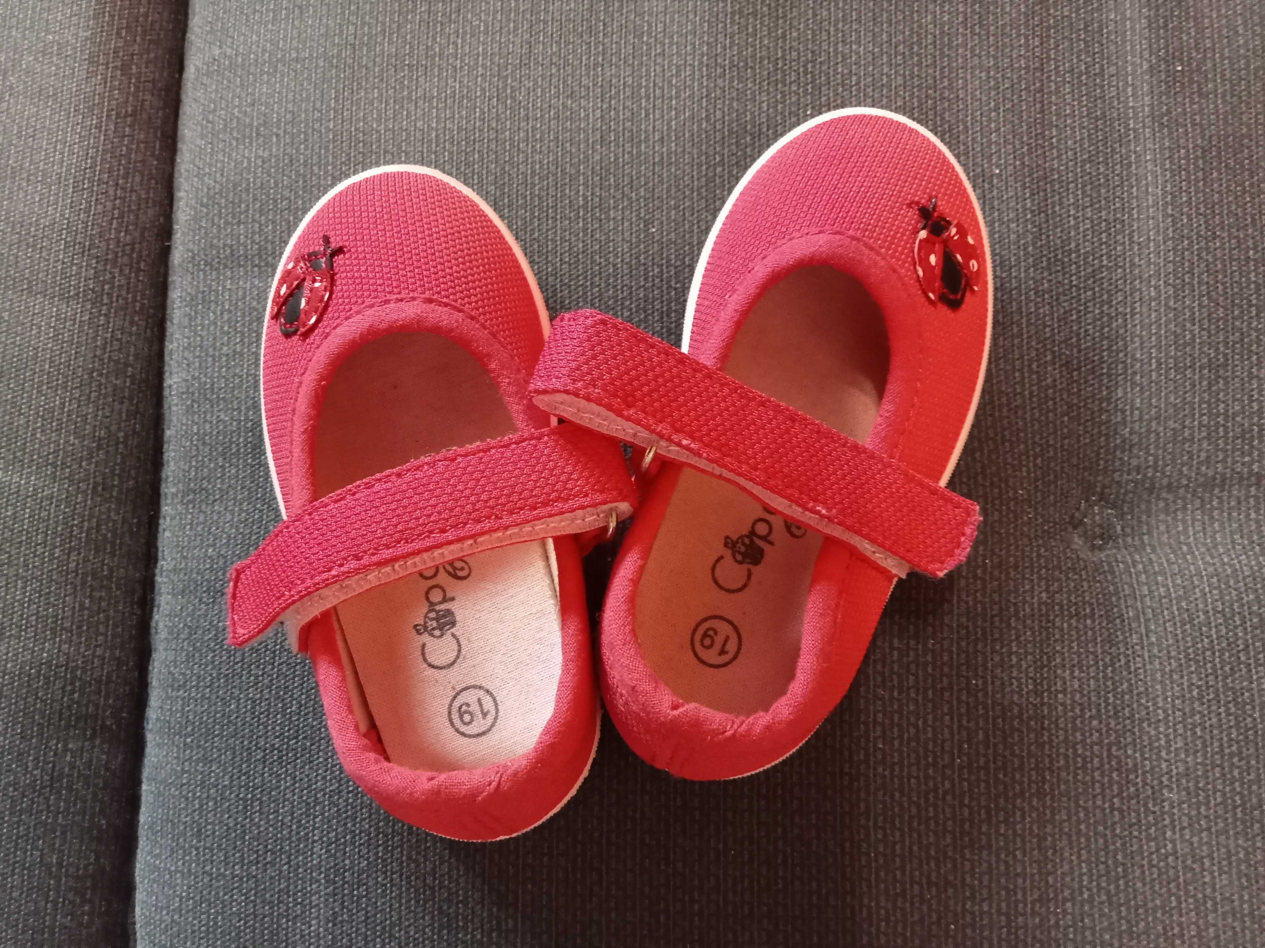 Buty dziecięce 19"