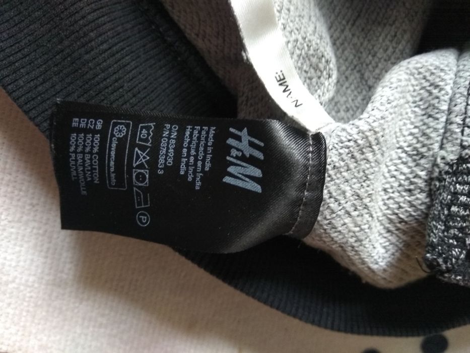 Bluza zapinana 98/104 H&M