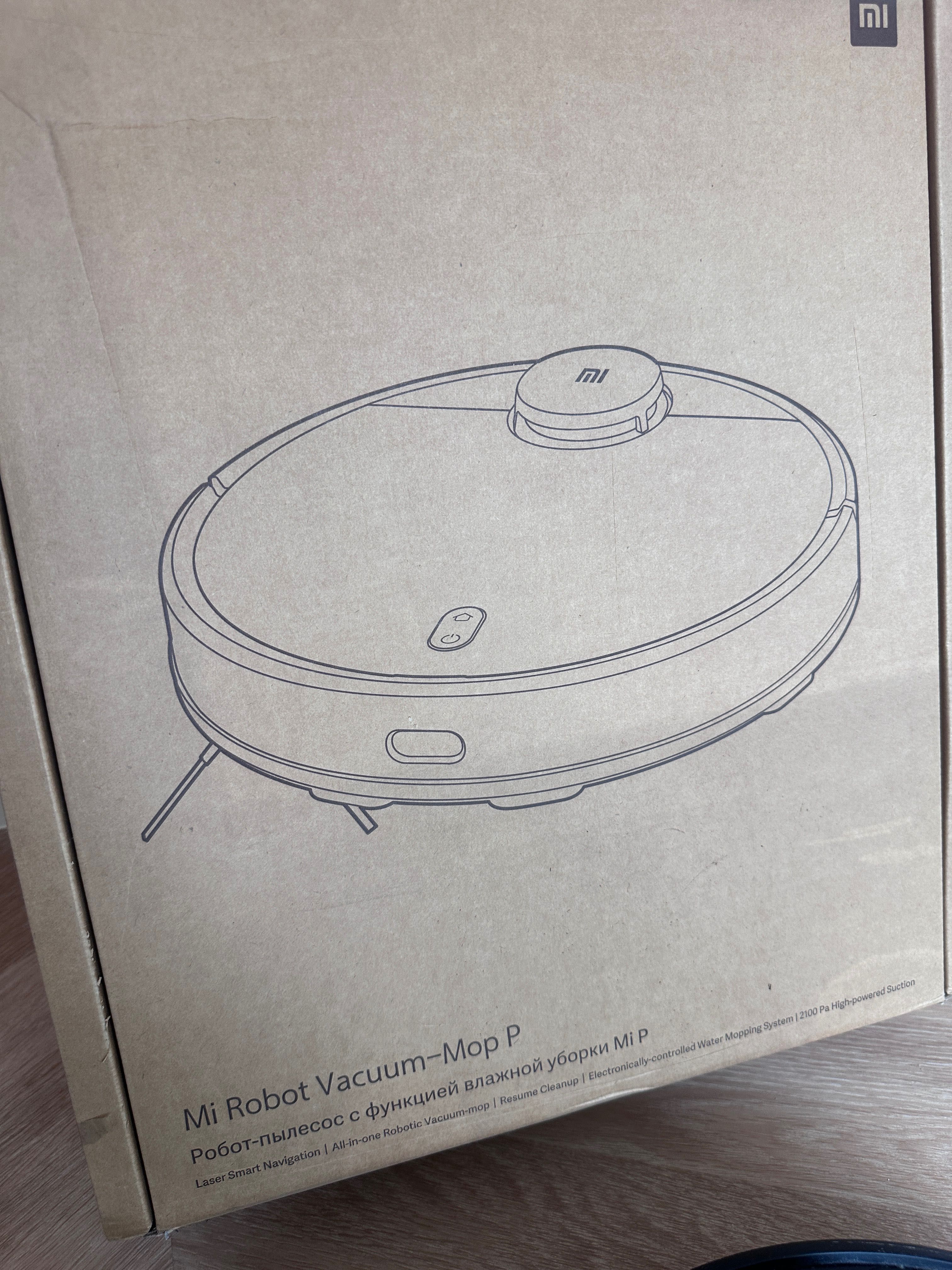 Odkurzacz samojezdny Xiaomi Mi robot Vacuum mop p