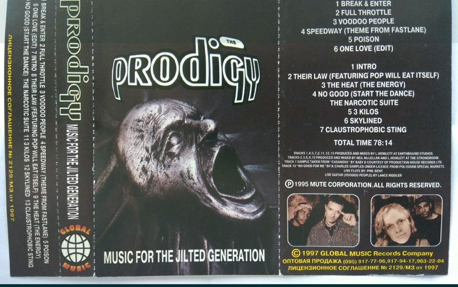 Обложка вкладыш кассеты Prodigy music for the jilted  generation