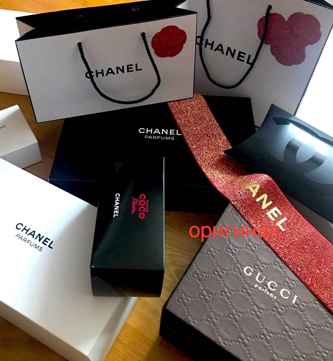 Коллекционные коробки пакеты Guerlain Chanel Гуччи Max Mara ЦУМ