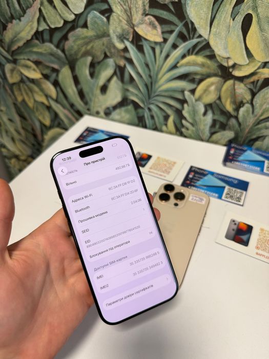 iPhone 16 Pro 512GB Neverlock TRADEIN Айфон 16Про 512Гб