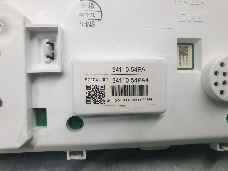 Quadrante / painel de instrumentos SUZUKI Vitara (LY)