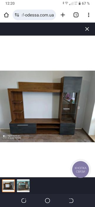 Продам стенку в спальню цвет коричневый.