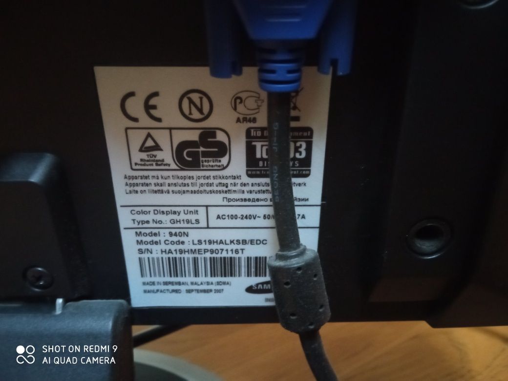 Монітор для комп'ютера Samsung