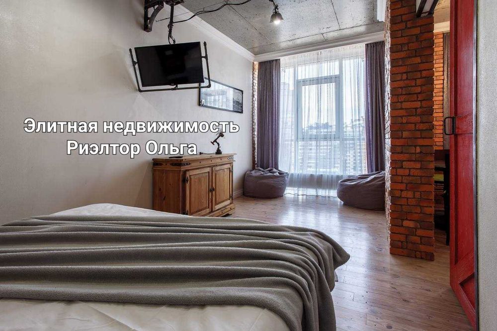 Сдам модную в Стиле Лофт ЖК "9 Жемчужина" / ул. Французский бульвар!