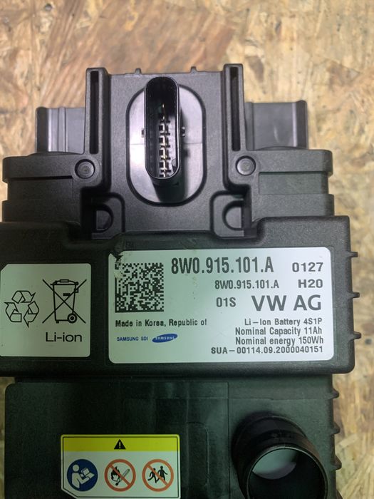 Відповідальне зберігання з періодичною підзарядкою акумуляторів Сервіс