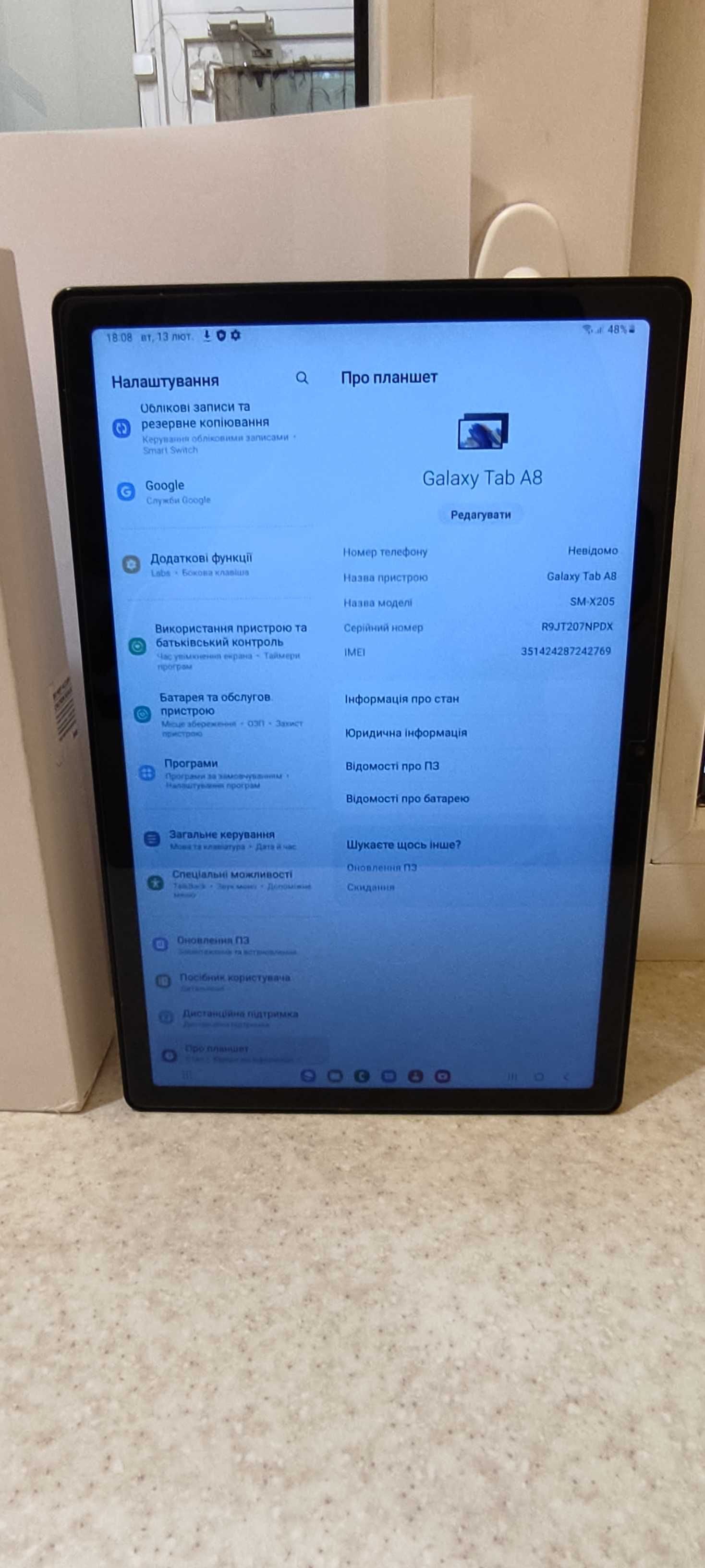 Планшет Samsung Galaxy Tab A8 SM-X205 LTE 4/64GB