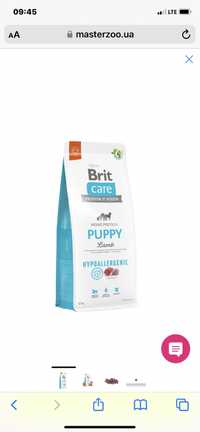 Сухий корм для цуценят всіх порід Brit Care Dog Hypoallergenic Puppy