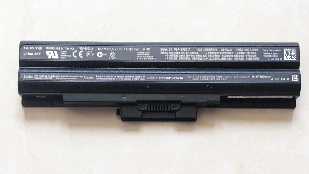 Аккумулятор от ноутбука Sony vgp-bps21a