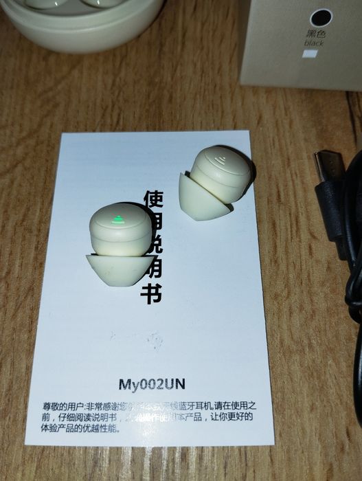 Słuchawki bezprzewodowe