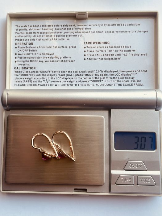 Золотые серьги 583 проба ссср