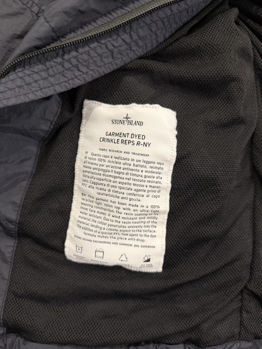 Куртка Stone Island Garment Dyed Crinkle Reps R-NY / Вітровка Stone Is