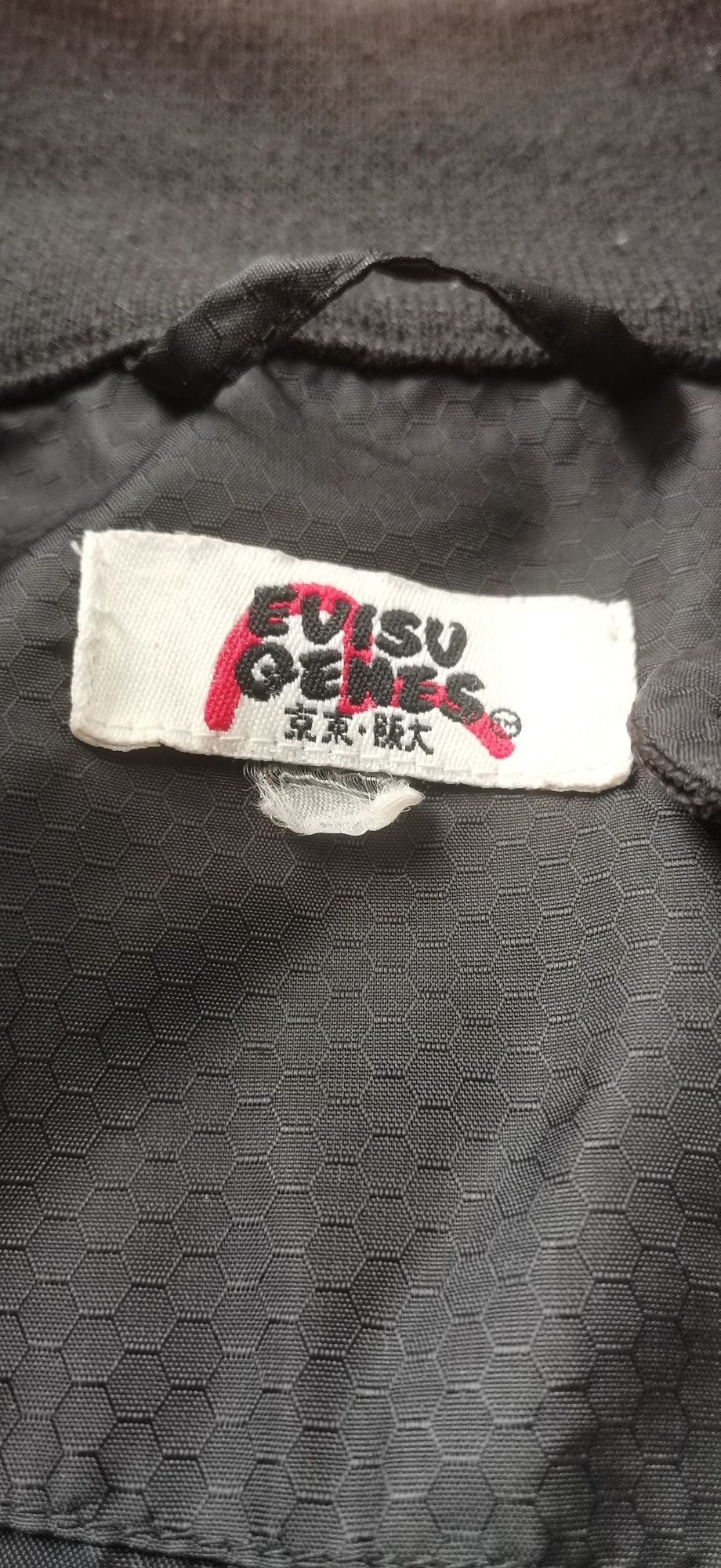 НЕЙЛОНОВИЙ бомбер Evisu