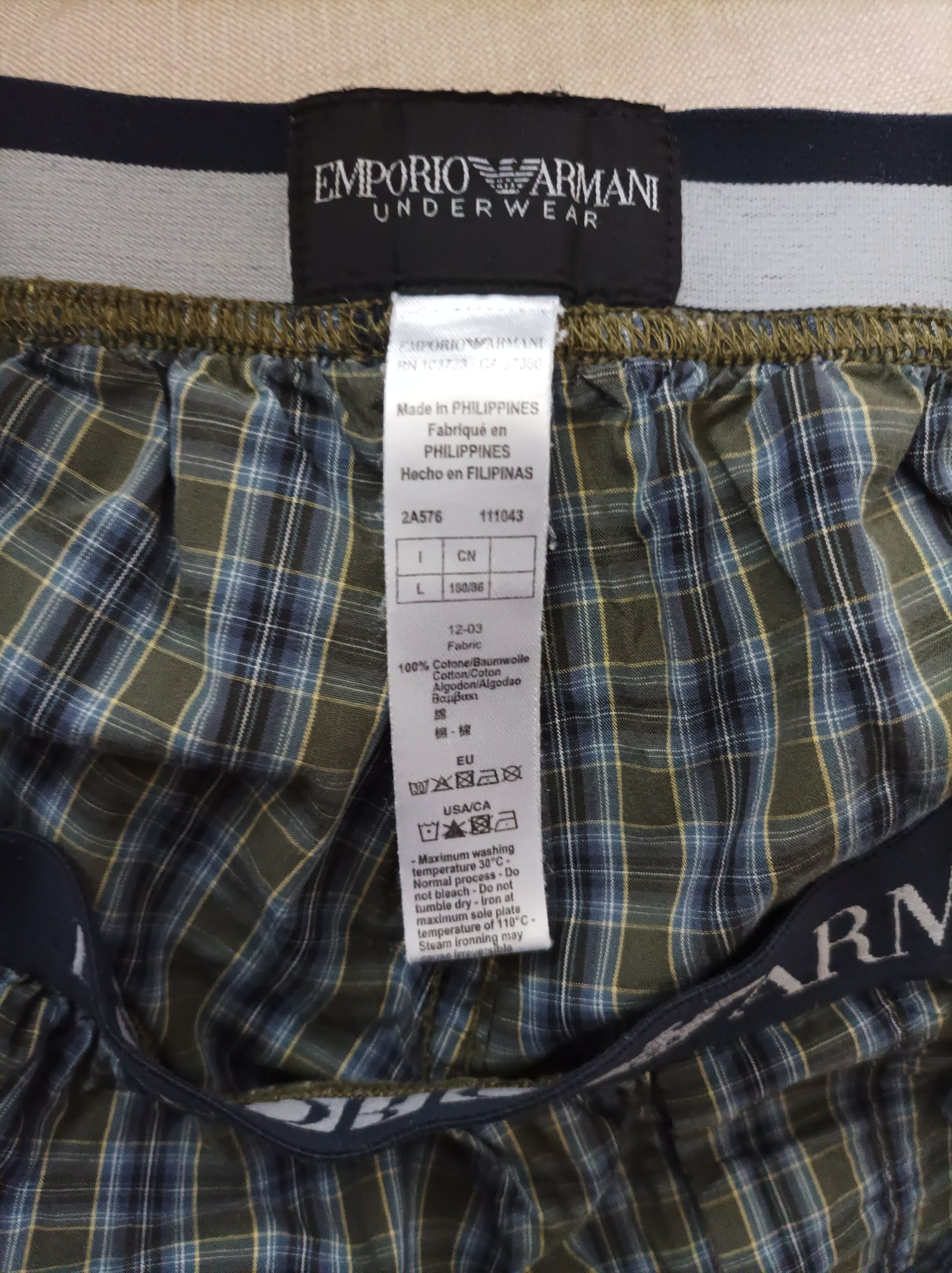 Spodnie Emporio Armani Underwear