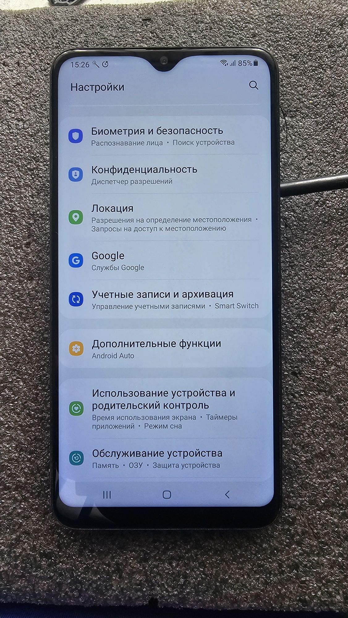 Продам смартфон Samsung galaxy a10 за ціною екрану