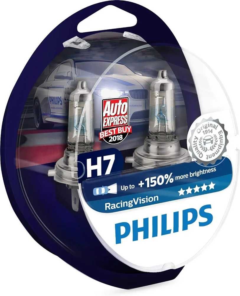 Żarówki Philips H7 55 W PH-12972RVS2