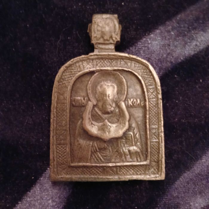 Редкая дорожная икона из металла Николай 18 век.
