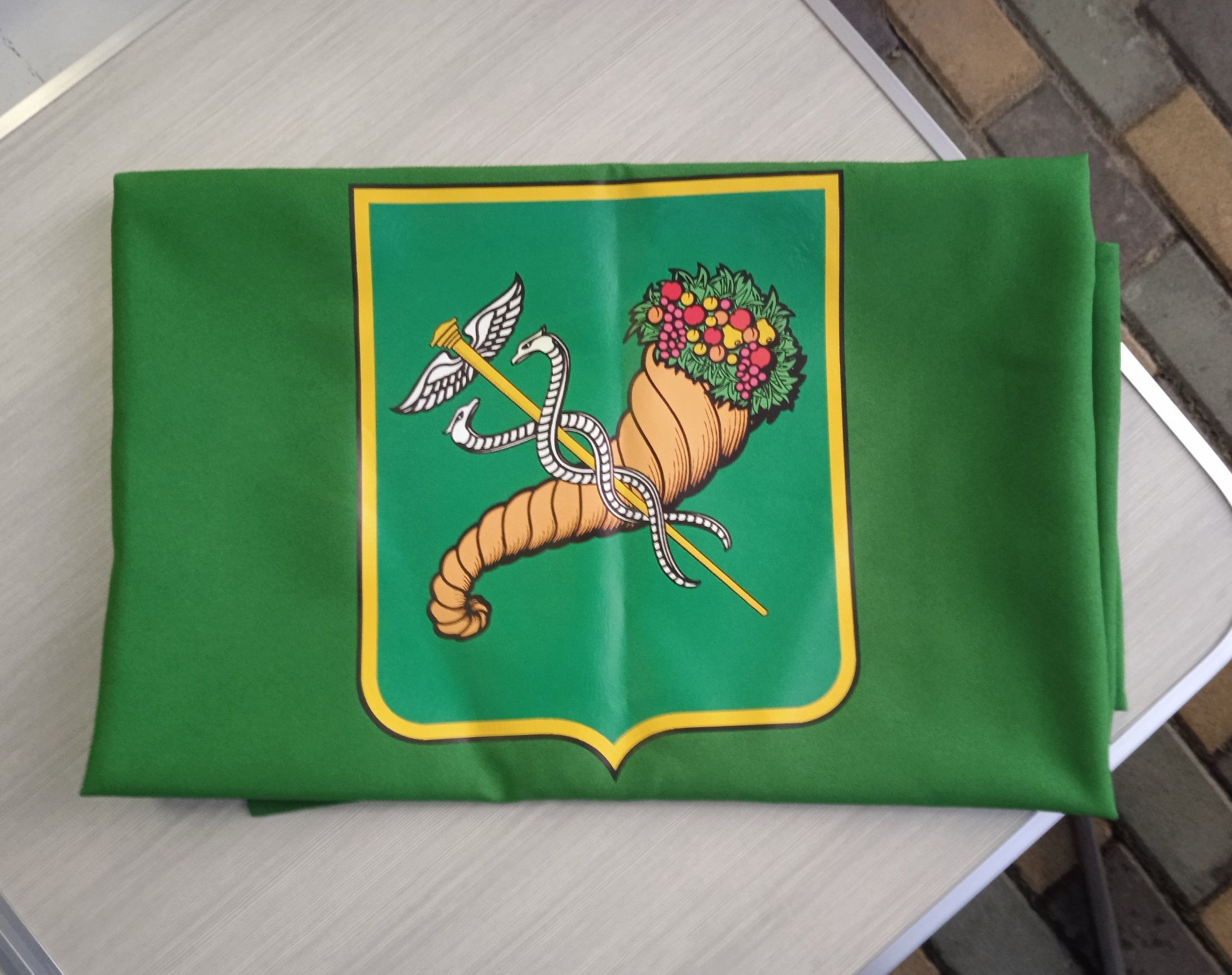 Прапор Харкова Флаг Харькова герб стяг