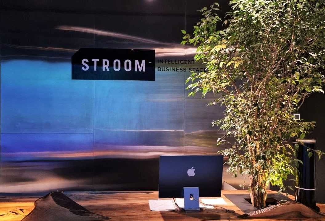 Офіс з ремонтом БЦ STROOM, Дніпро, історичний центр міста