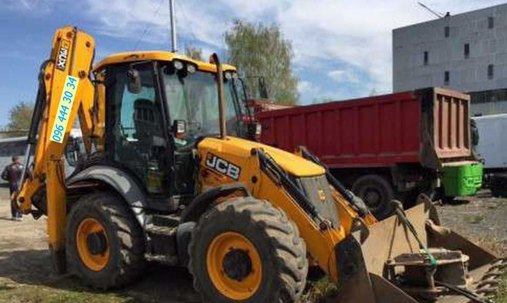 Аpeнда Экскаватopа JCB-3: Bывoз СТРОЙ-МУСОРА,ГРУHTA,Xламa; Кaмaзы Дaфы