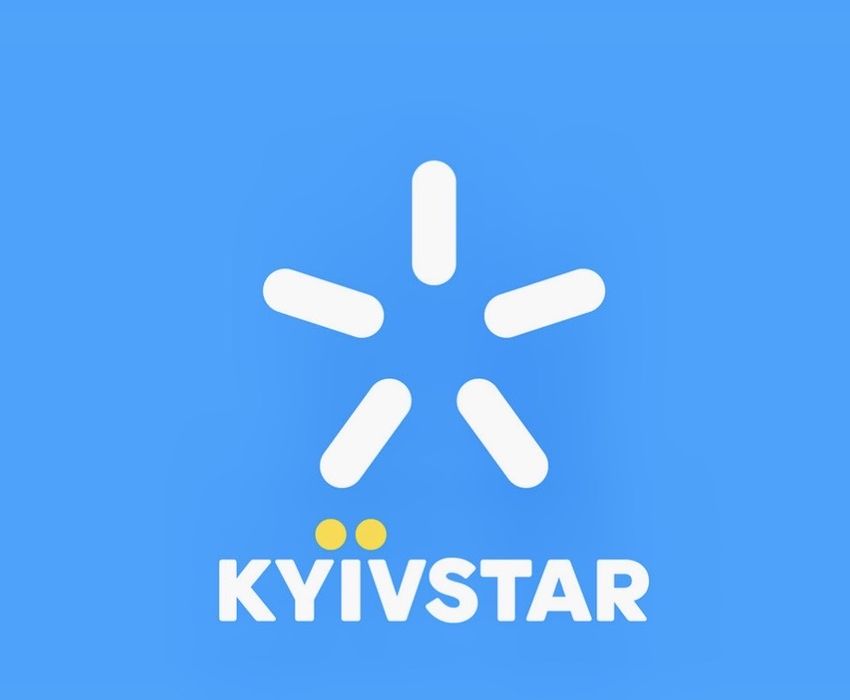 Продам золоті номера Київстар з новим кодом 077