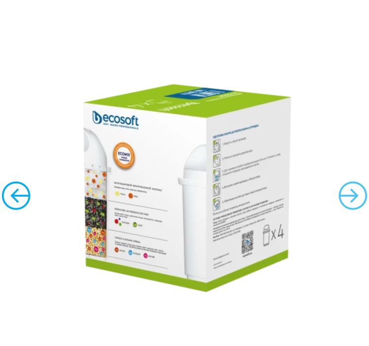 Змінні фільтри до глечика Ecosoft