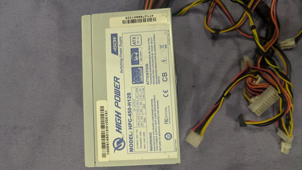 Блок живлення high power 450w