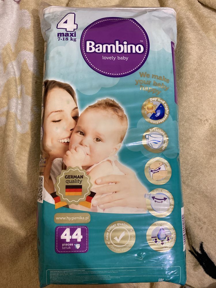 Памперсы bambino 4