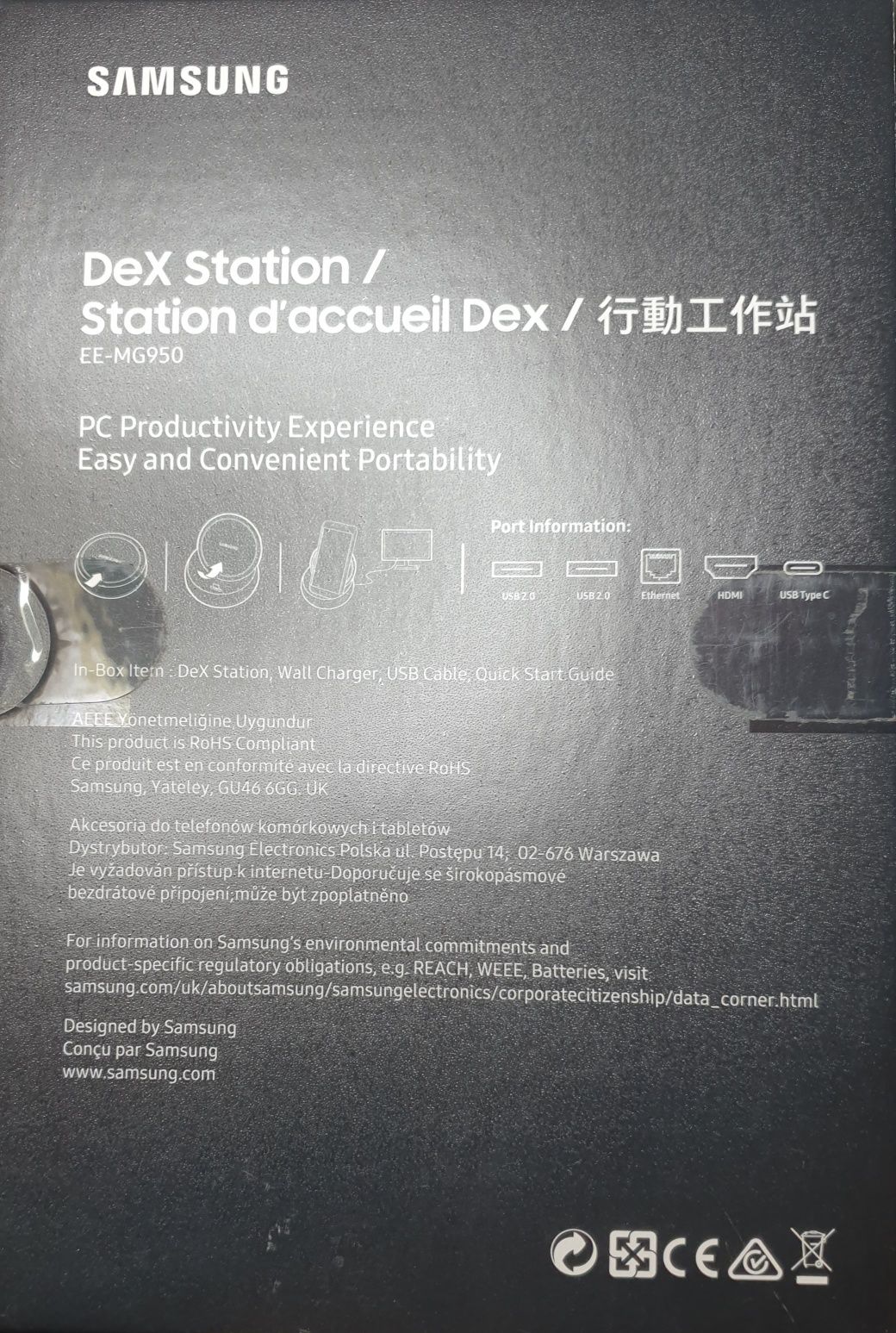 Samsung dex dock station