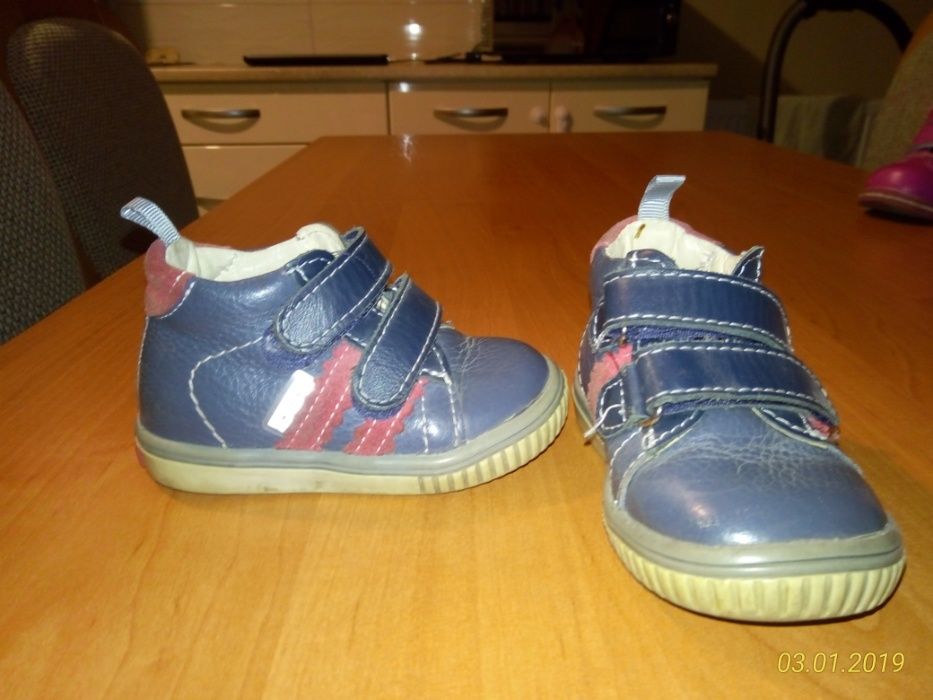 Skórzane buty gaspar nr20 stan bdb.