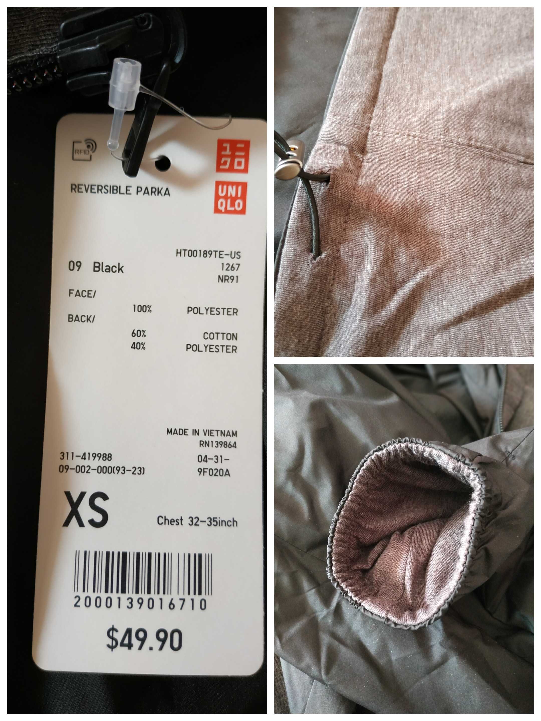 Двостроння легка парка Uniqlo  XS