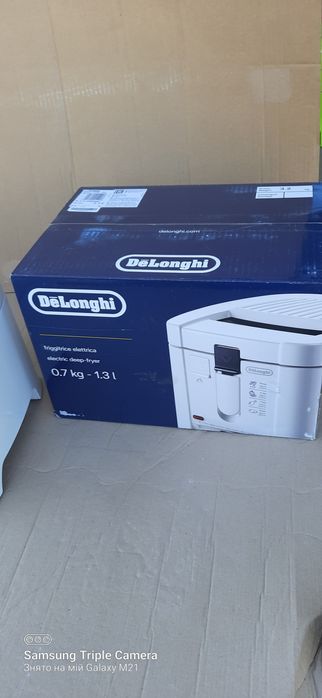 Фритюрниця Delonghi F13205 220 В, 0,7 кг