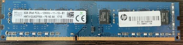 DDR3 dimm 8GB Hynix 1600MHz компьютерная оперативная память