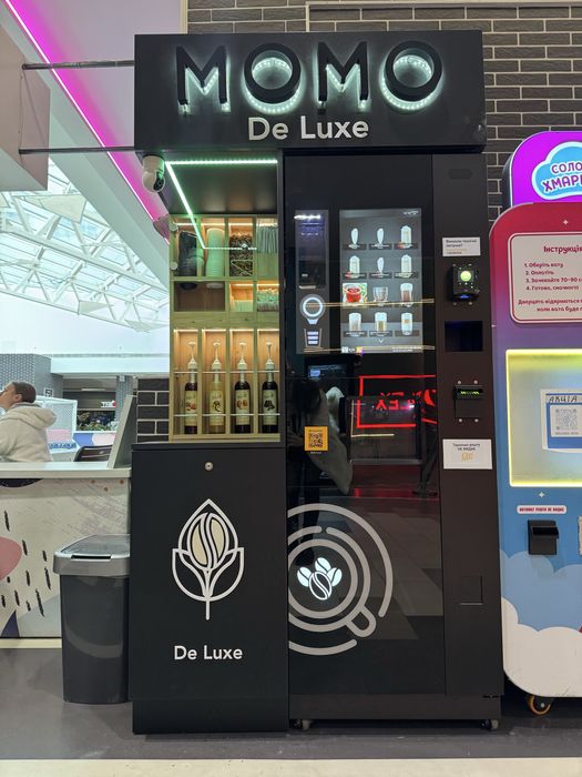 МОМО франшиза кав'ярня , пекарня самообслуговування кофейня бізнес