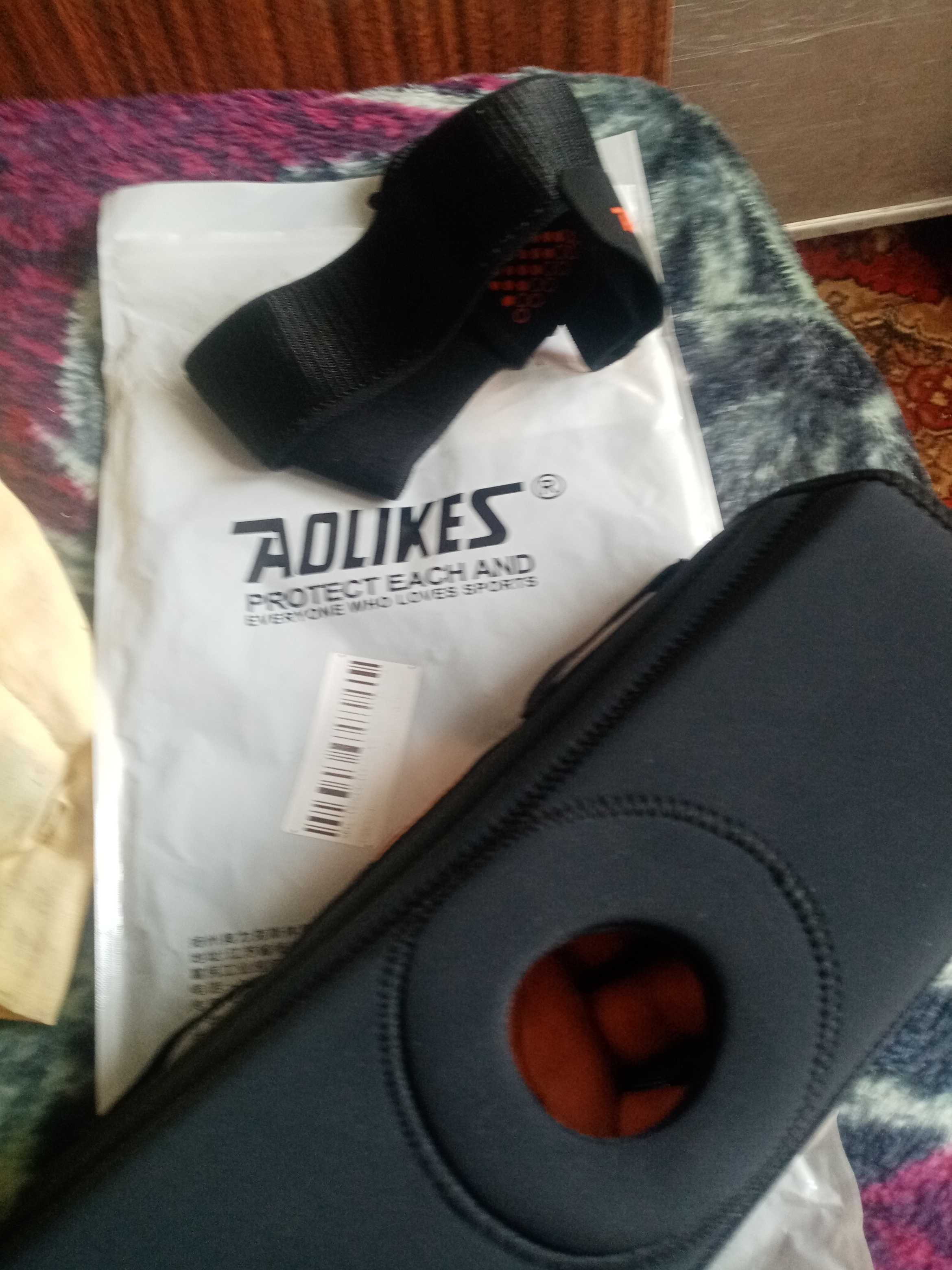 Фиксатор коленного сустава, бандаж, ортез Aolikes.