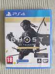 Ghost of Tsushima directors cut PS4 PS5