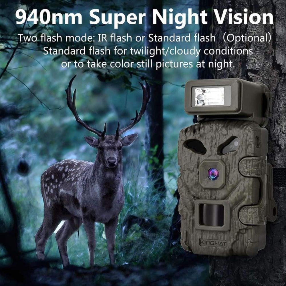 Wild Trial Camera KH669F