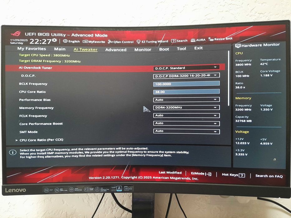 Оперативна пам'ять, Atria DDR4 32gb 3200 Mhz XMP, 2 x 16 gb + тести