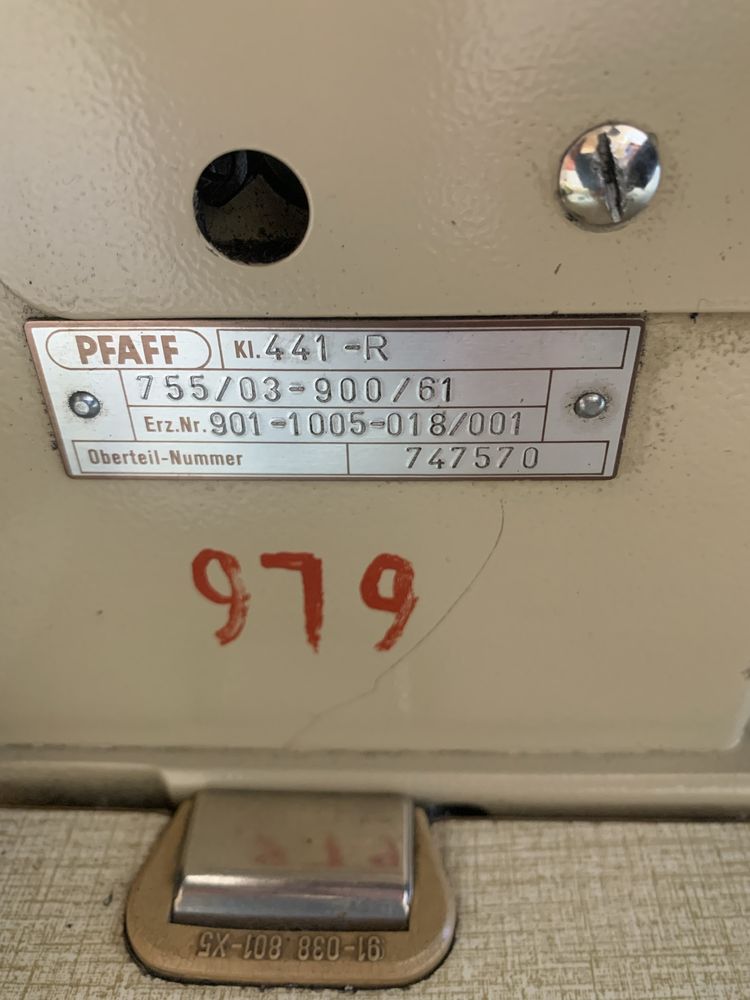 Продам швейну машинку Pfaff 441
